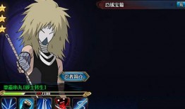 火影官方最新爆料在哪看,揭秘新剧情与角色动向，独家观看指南揭晓！