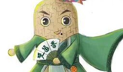 小马漫漫 网红吃瓜,揭秘网红吃瓜背后的故事