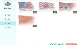 全球视频爆料软件,实时追踪，见证真相时刻