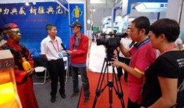 新疆记者爆料新闻视频下载,新闻视频背后的真实故事