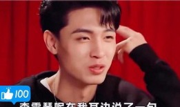 谁爆料的秦霄贤视频,背后真相引发热议