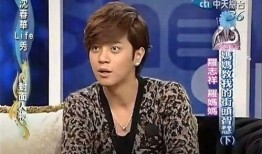 罗志祥周文祥最新爆料,揭秘娱乐圈惊人内幕