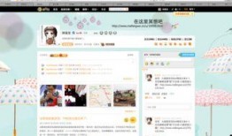 爆料视频应用,揭秘幕后真相与用户体验